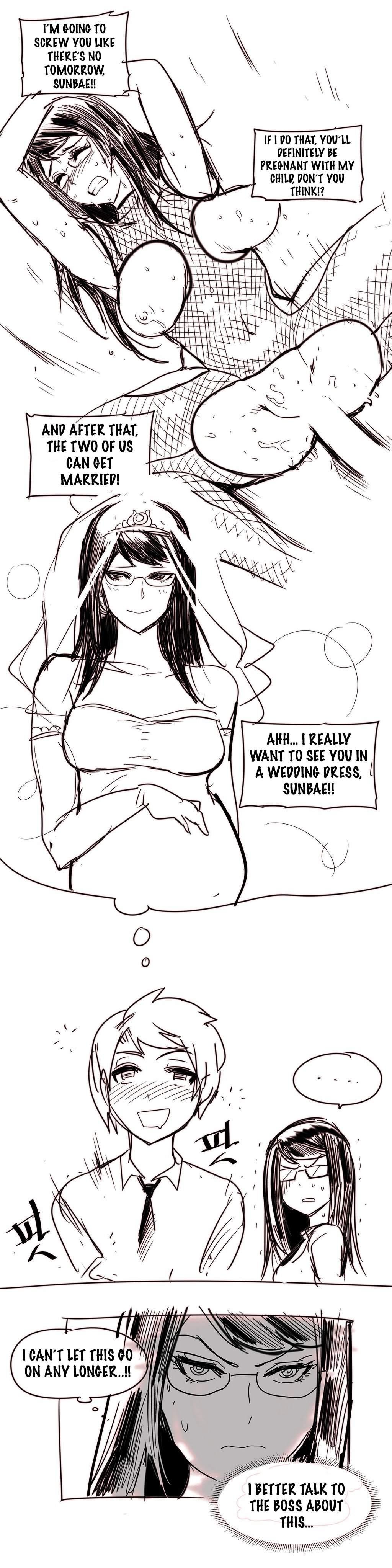 Household Affairs! [korean] 11