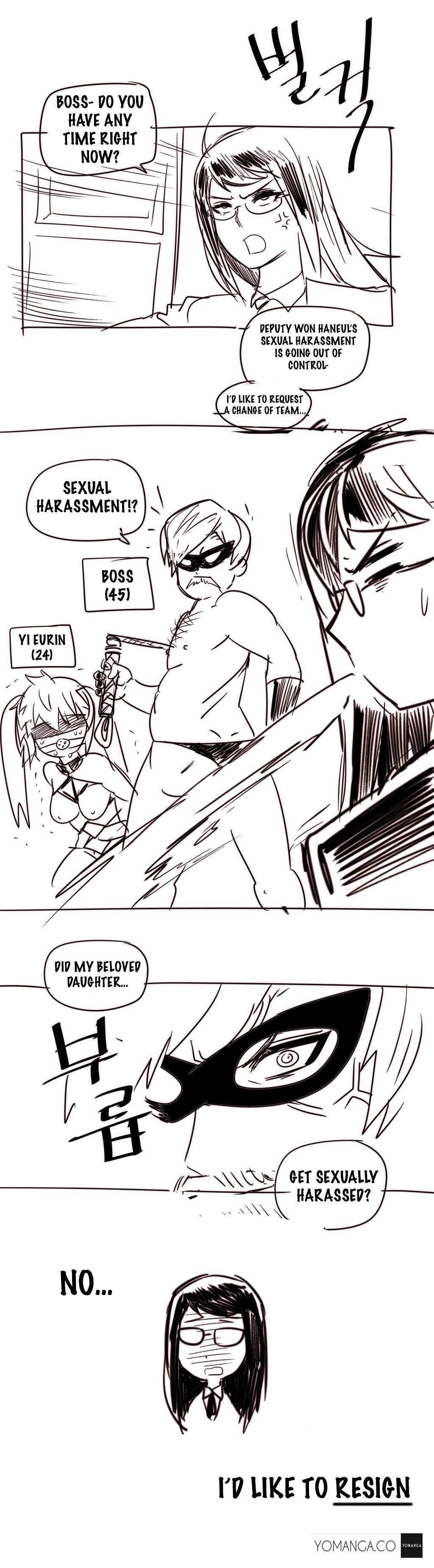 Household Affairs! [korean] 11