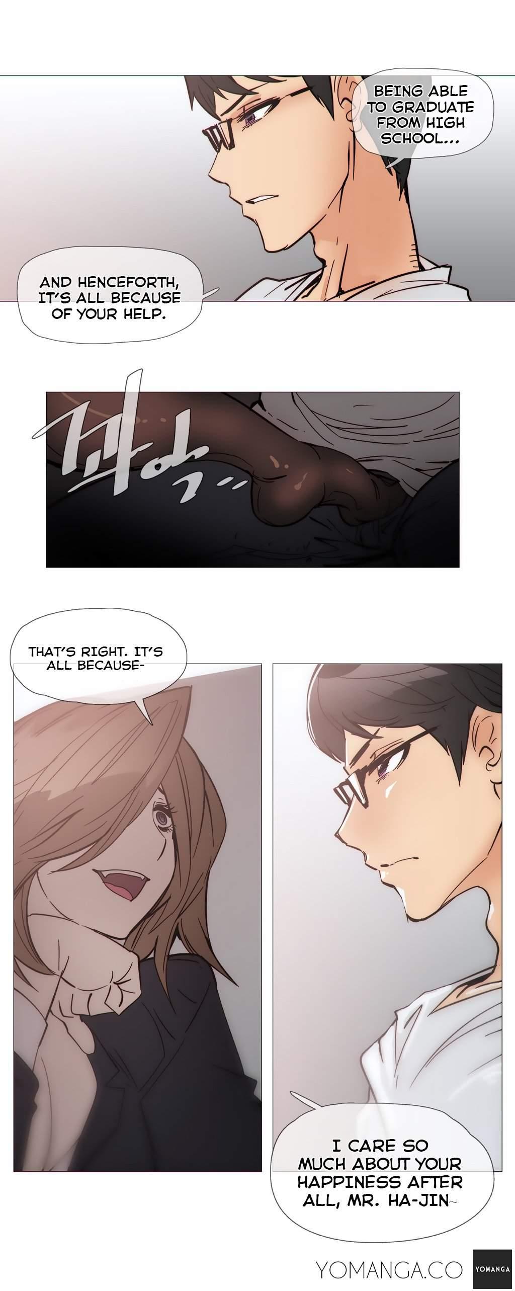 Household Affairs! [korean] 12