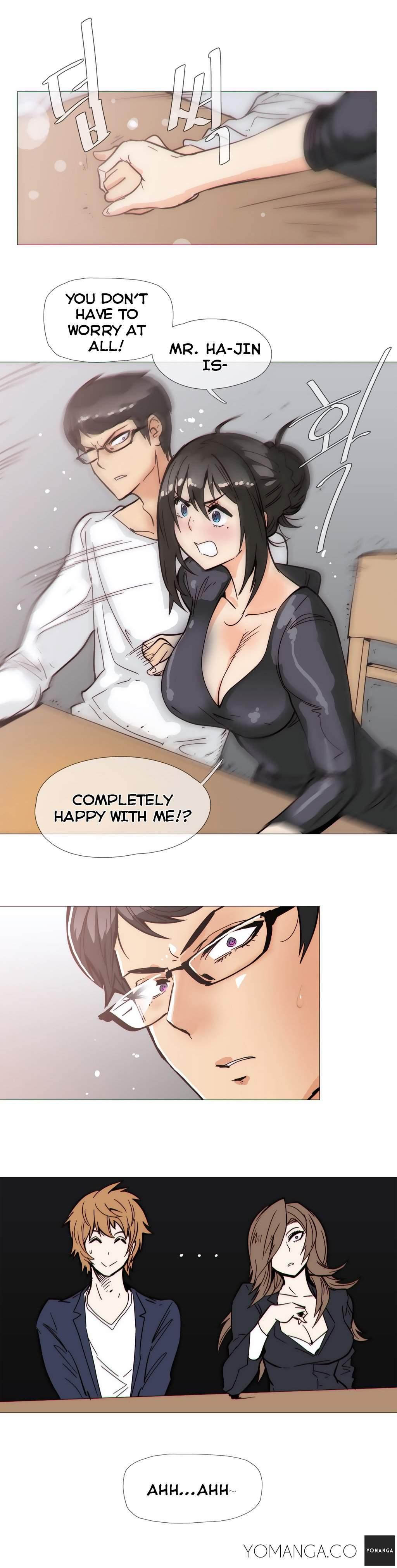 Household Affairs! [korean] 12