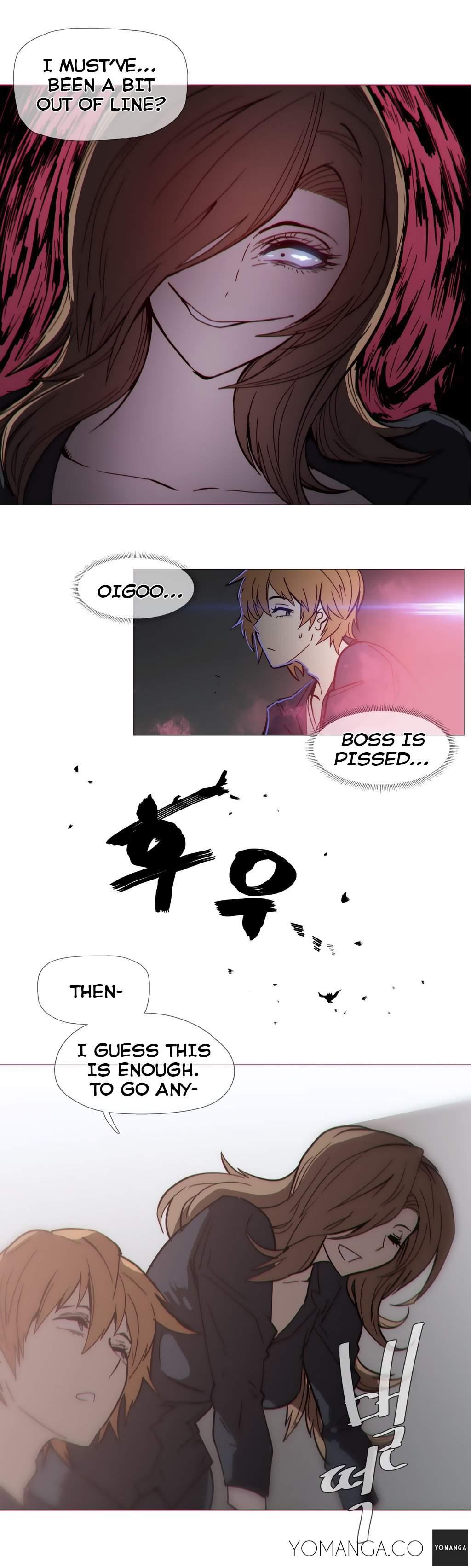 Household Affairs! [korean] 12