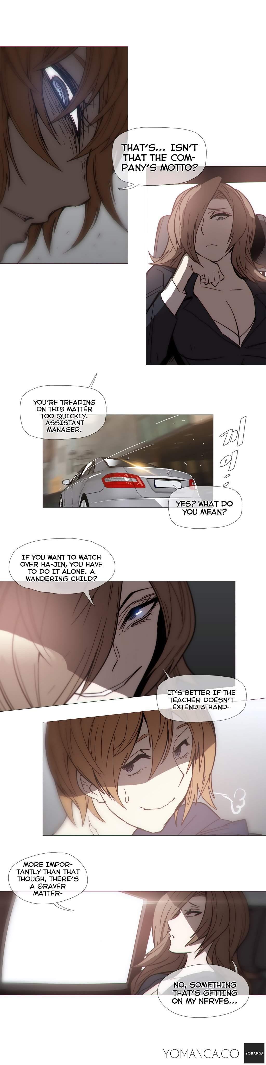 Household Affairs! [korean] 12