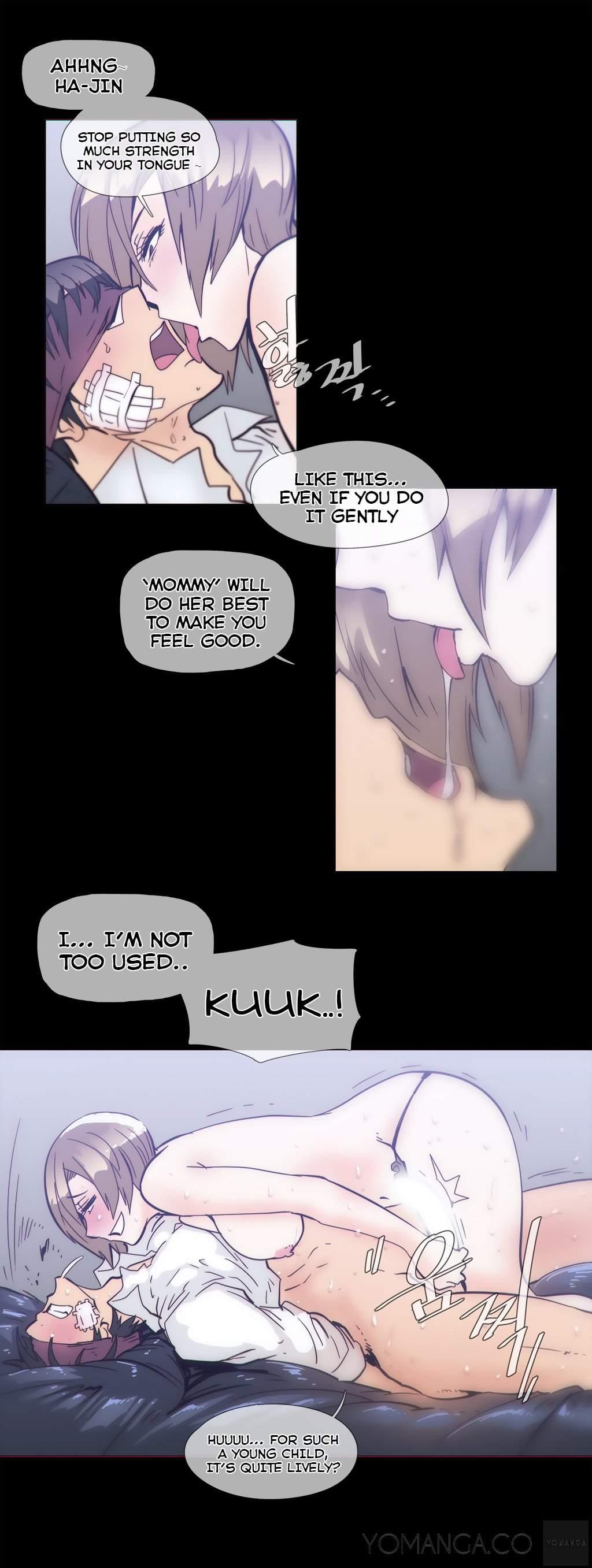 Household Affairs! [korean] 12