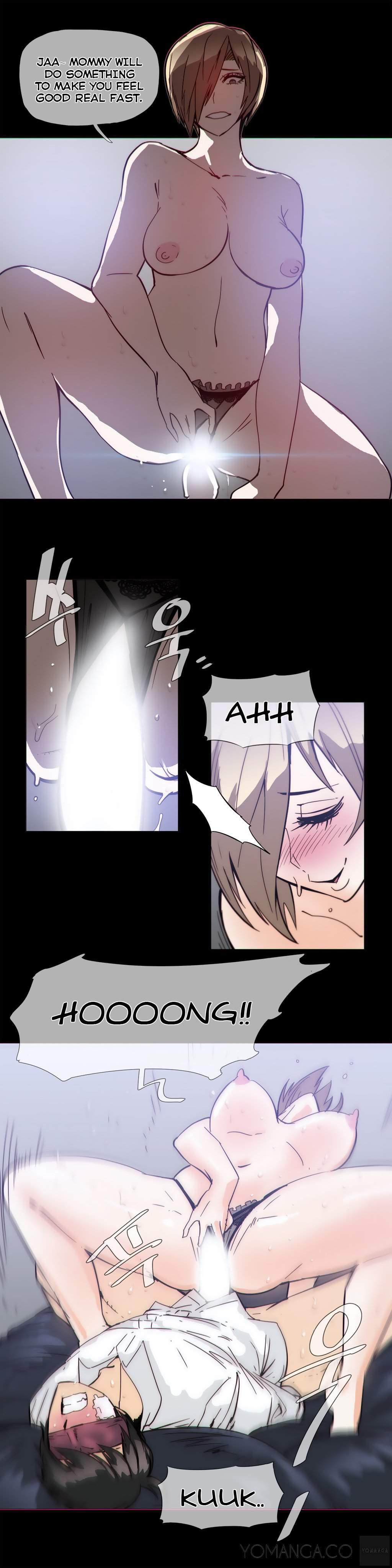 Household Affairs! [korean] 12