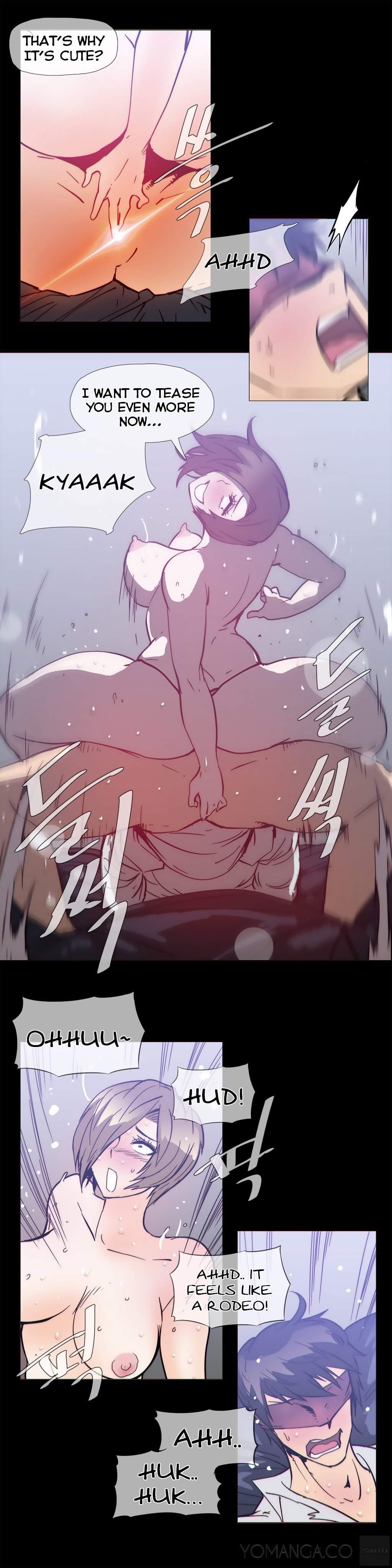 Household Affairs! [korean] 12