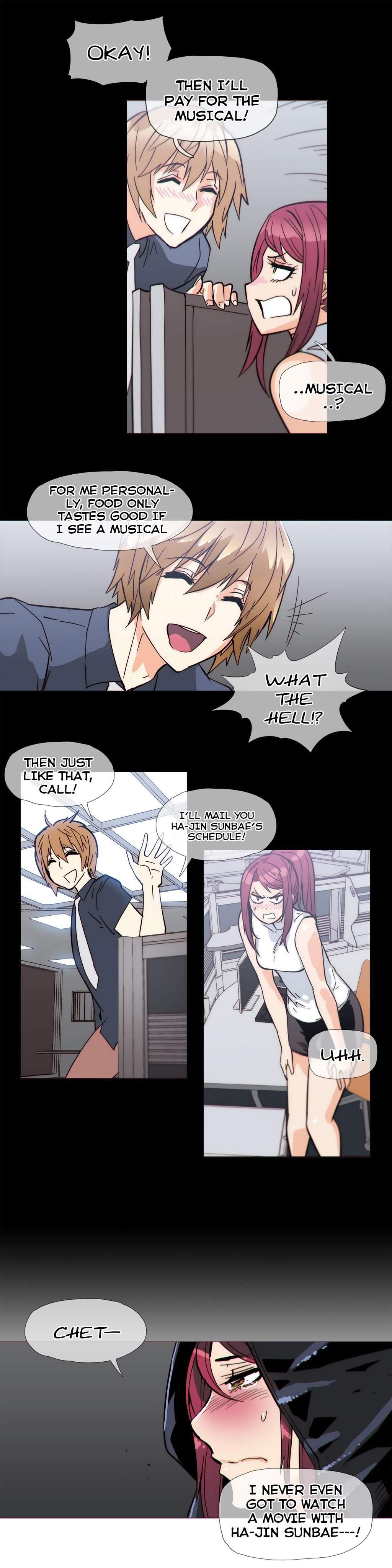 Household Affairs! [korean] 13