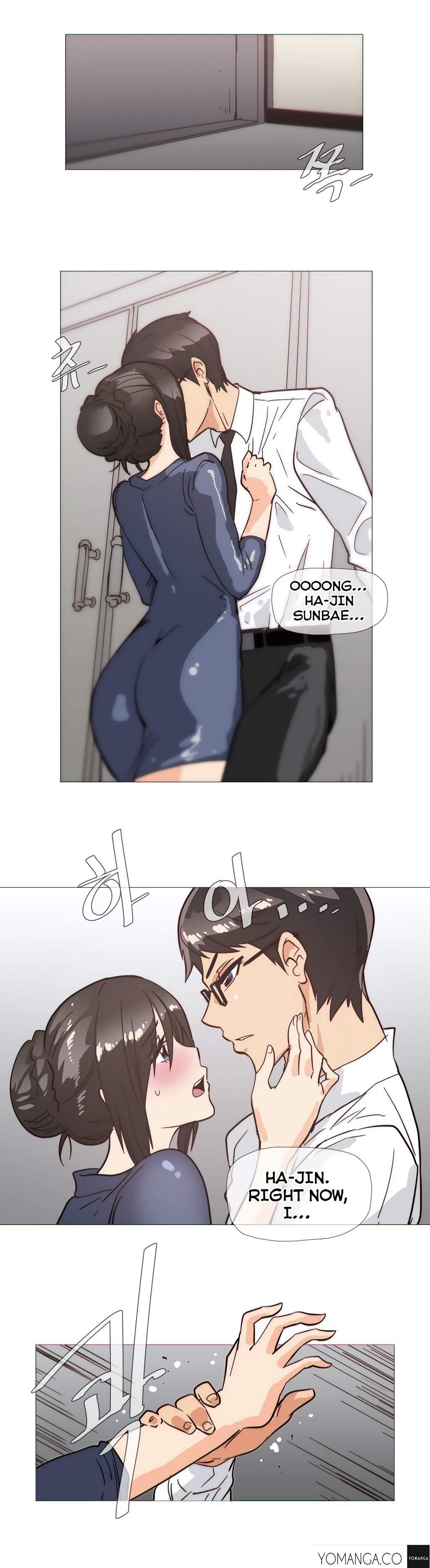 Household Affairs! [korean] 13