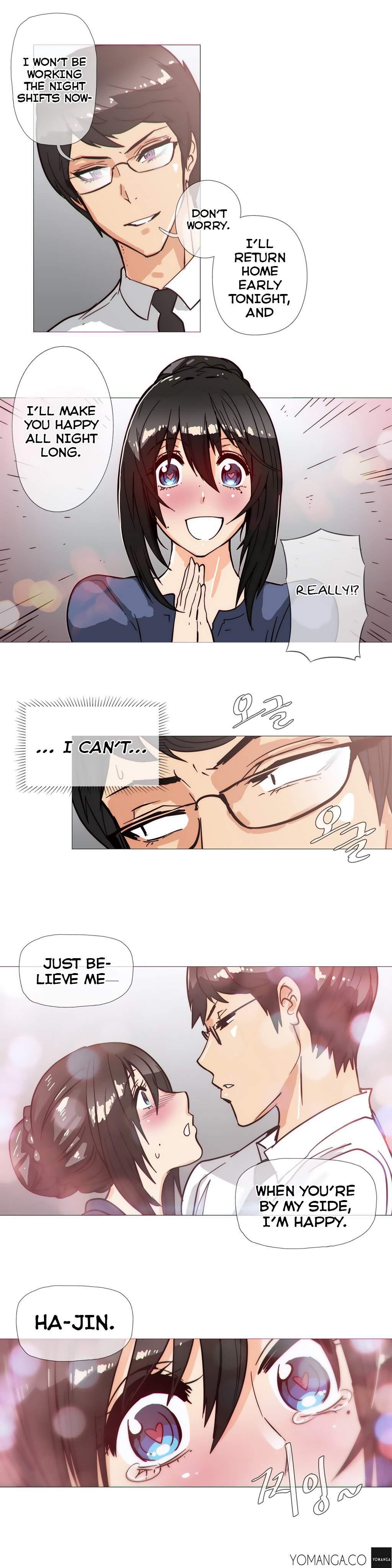 Household Affairs! [korean] 13