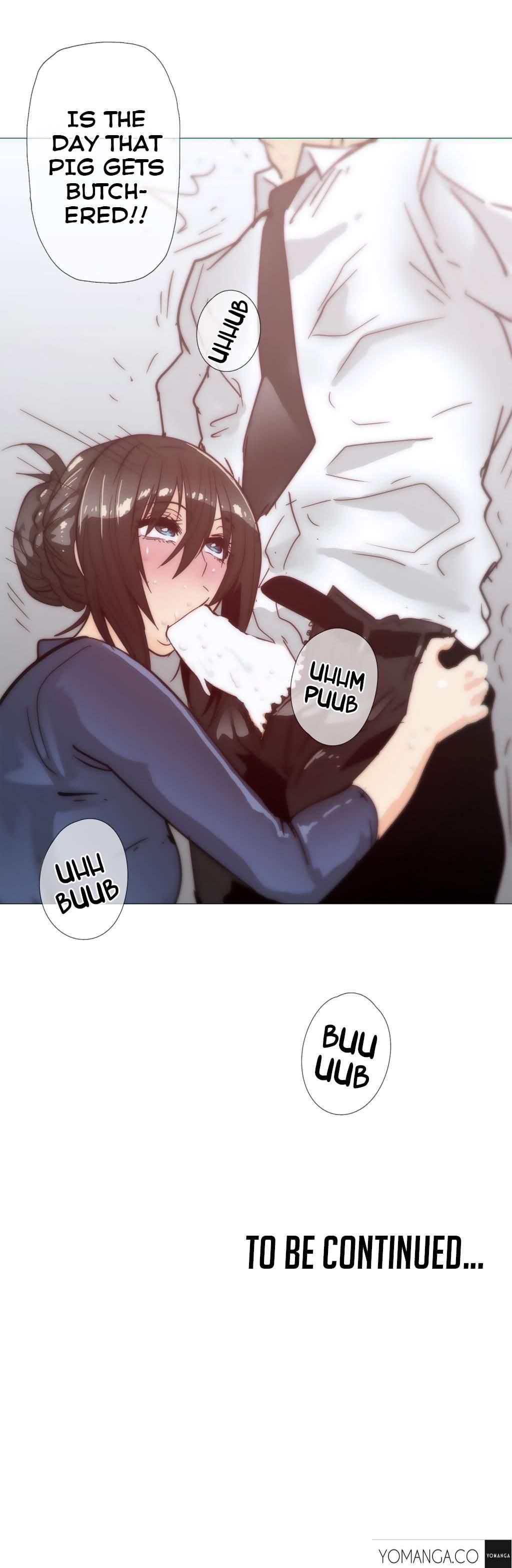 Household Affairs! [korean] 13