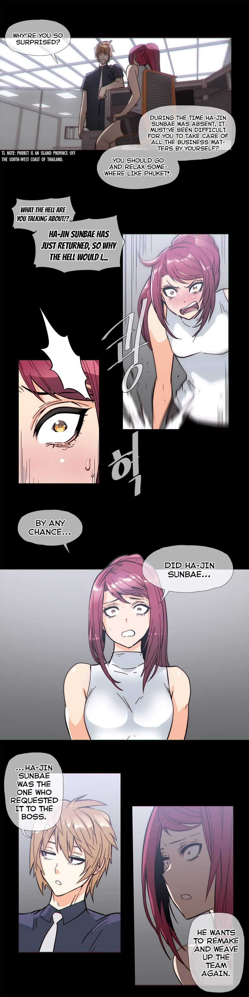 Household Affairs! [korean] 13