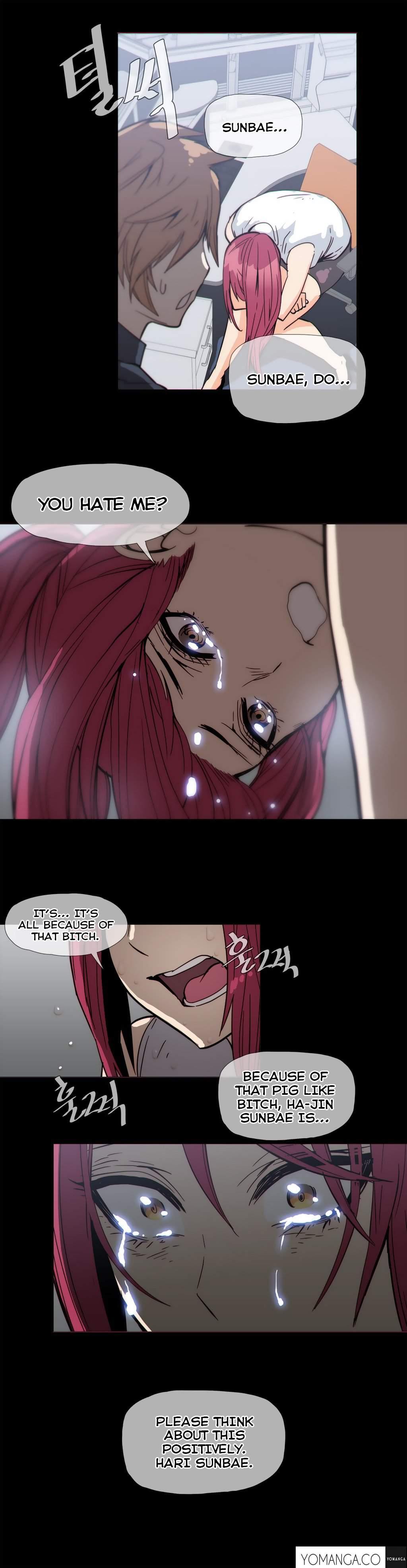 Household Affairs! [korean] 13