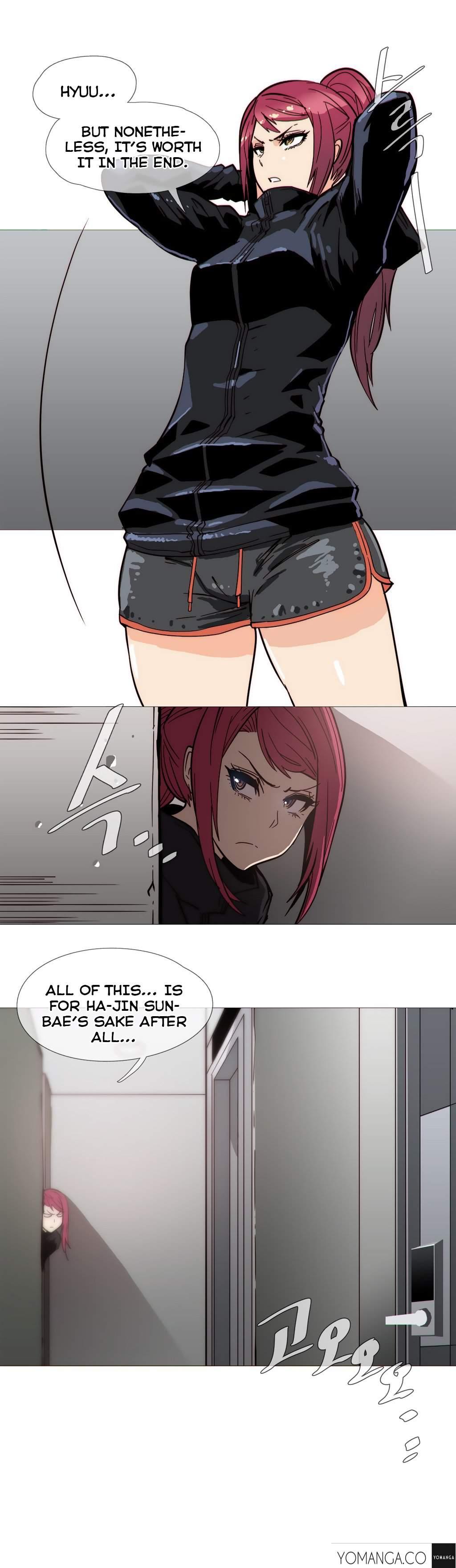 Household Affairs! [korean] 14