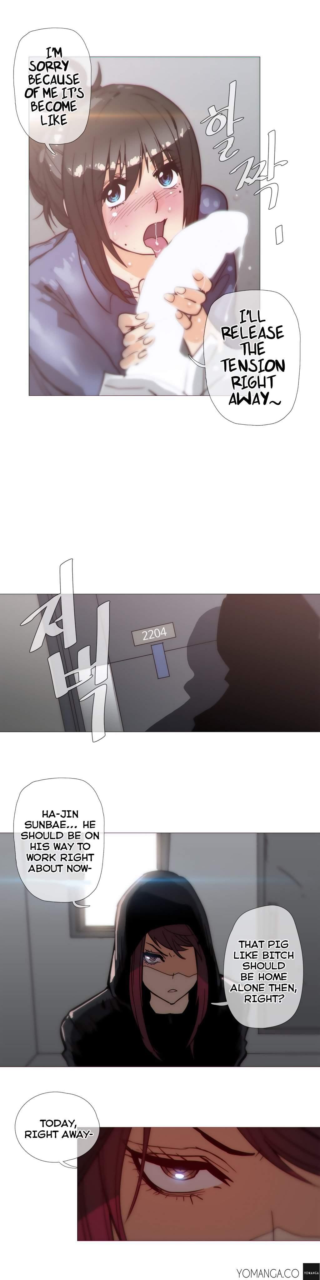 Household Affairs! [korean] 14