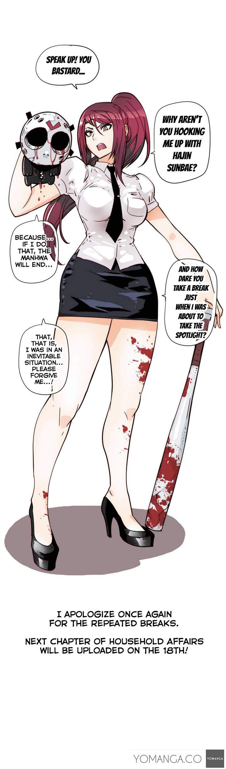 Household Affairs! [korean] 14