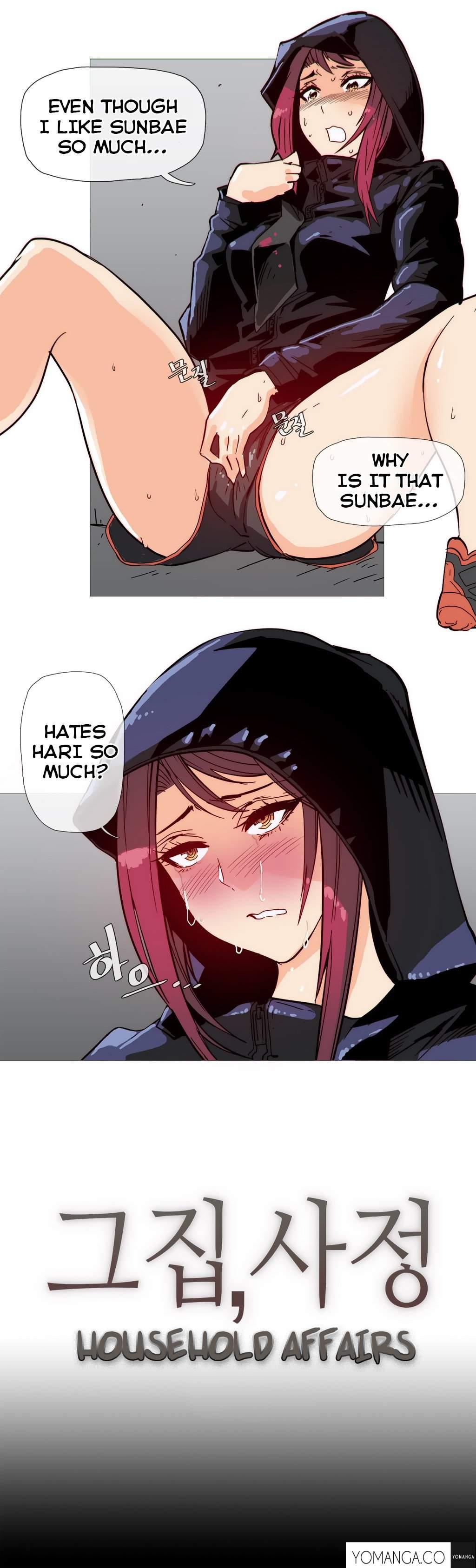 Household Affairs! [korean] 14
