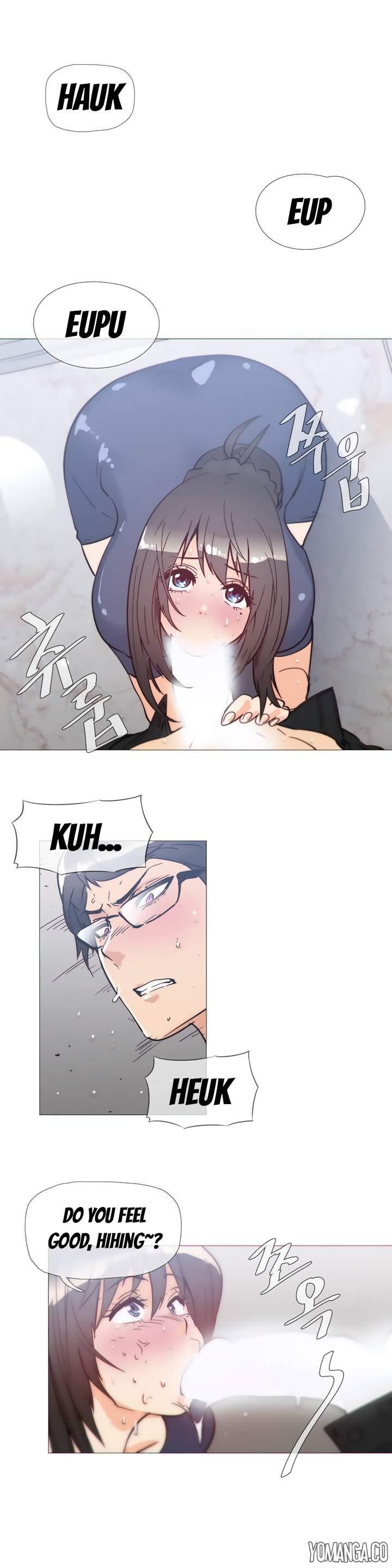 Household Affairs! [korean] 15