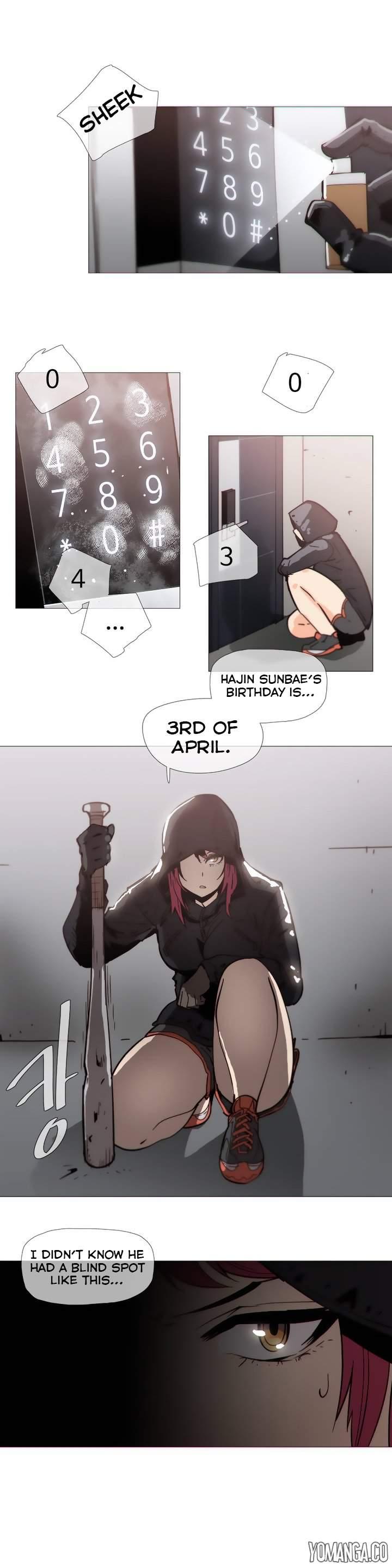 Household Affairs! [korean] 15