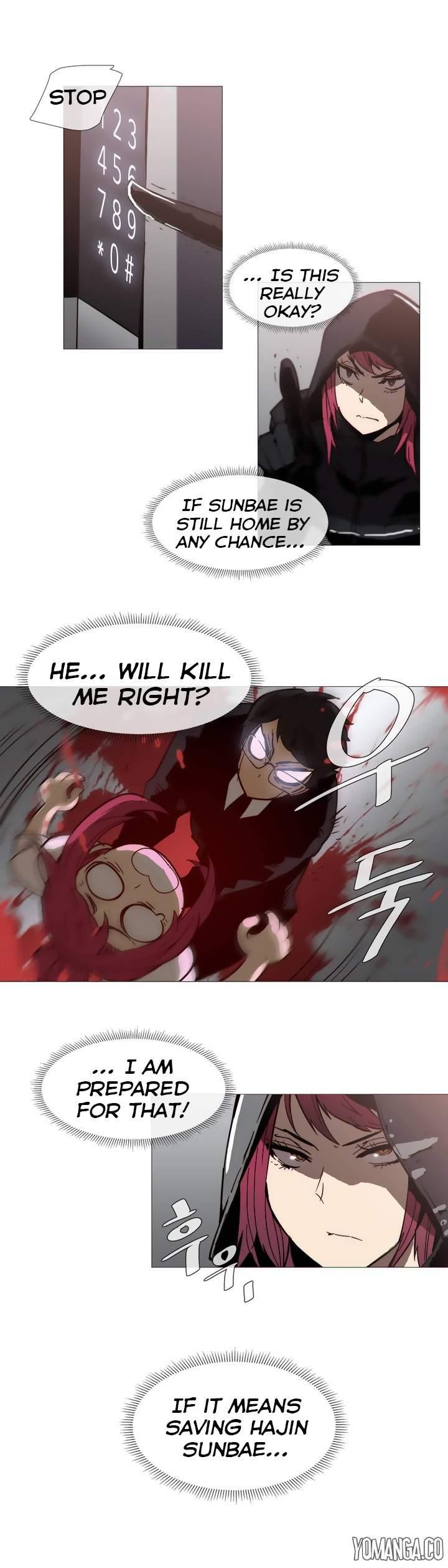 Household Affairs! [korean] 15