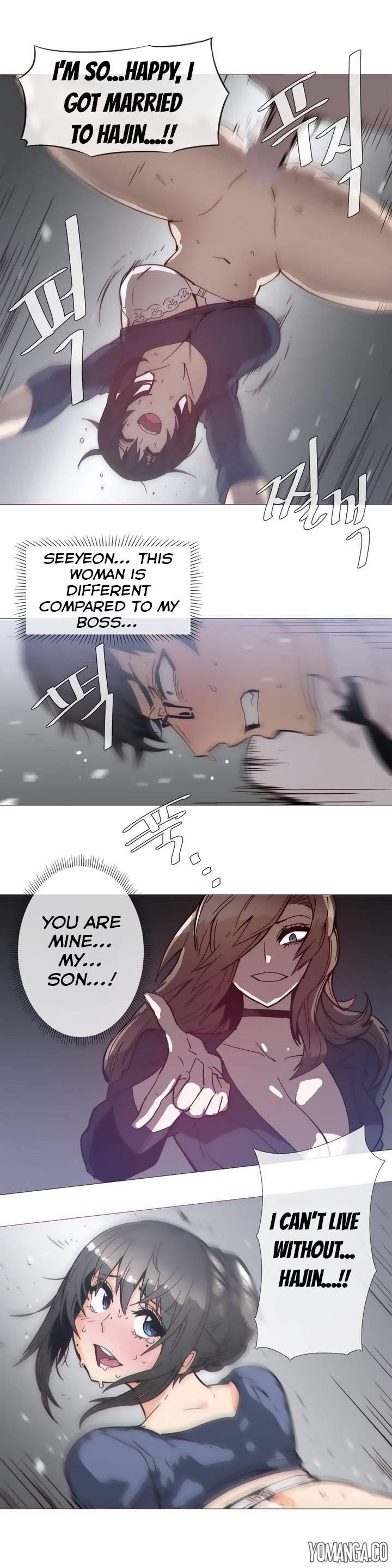 Household Affairs! [korean] 15