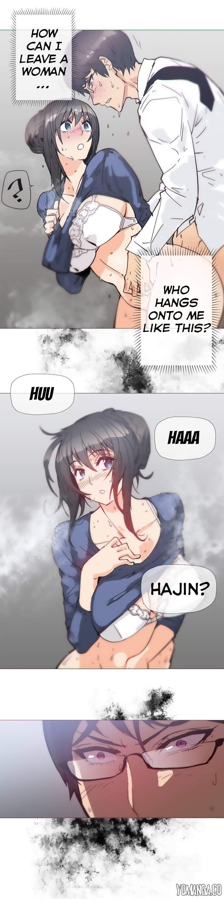 Household Affairs! [korean] 15