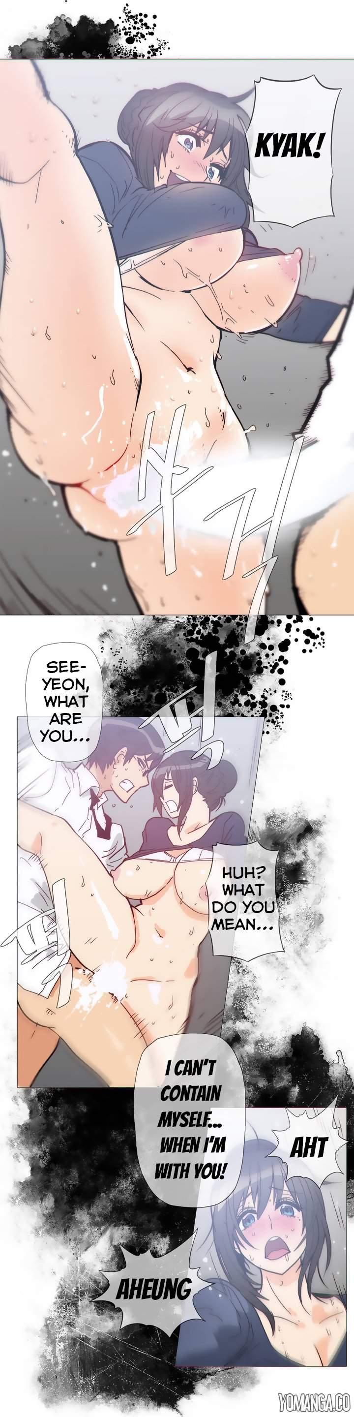 Household Affairs! [korean] 15