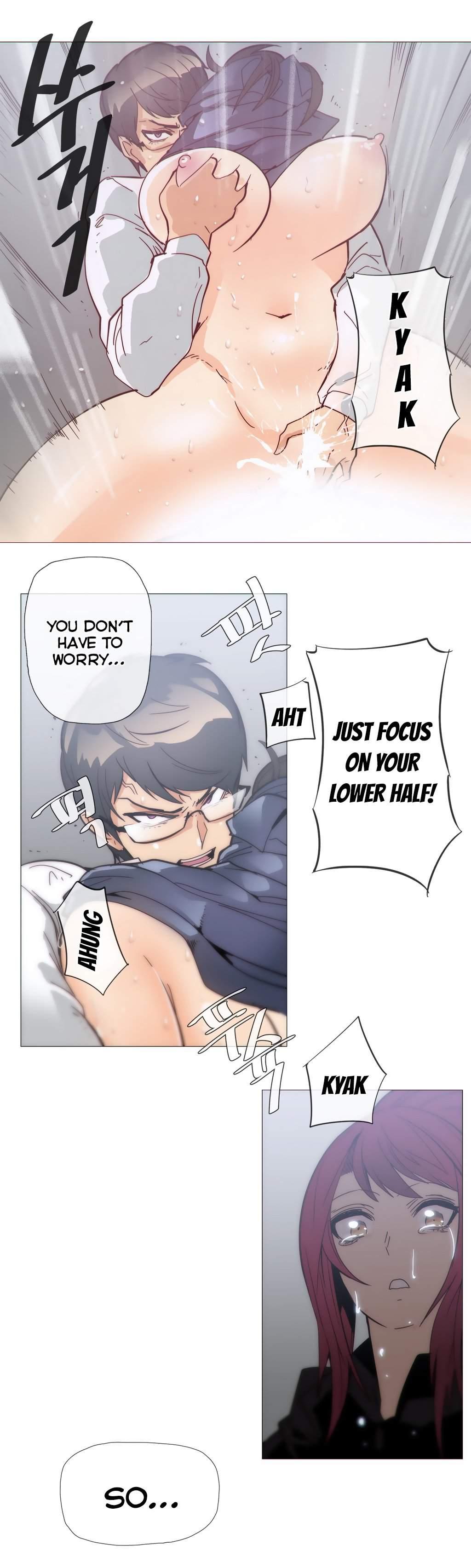 Household Affairs! [korean] 16