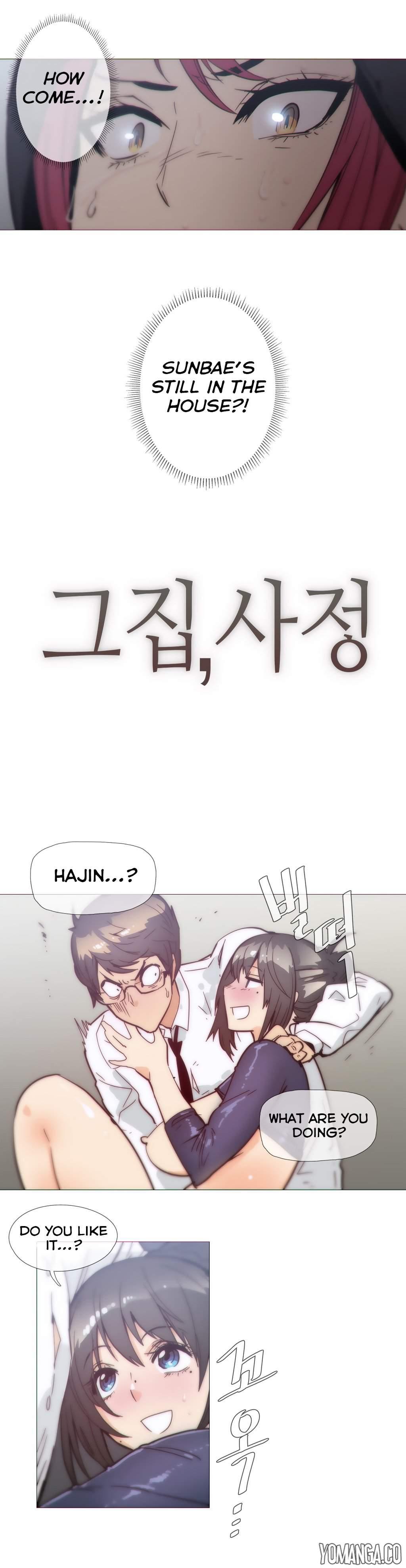 Household Affairs! [korean] 16