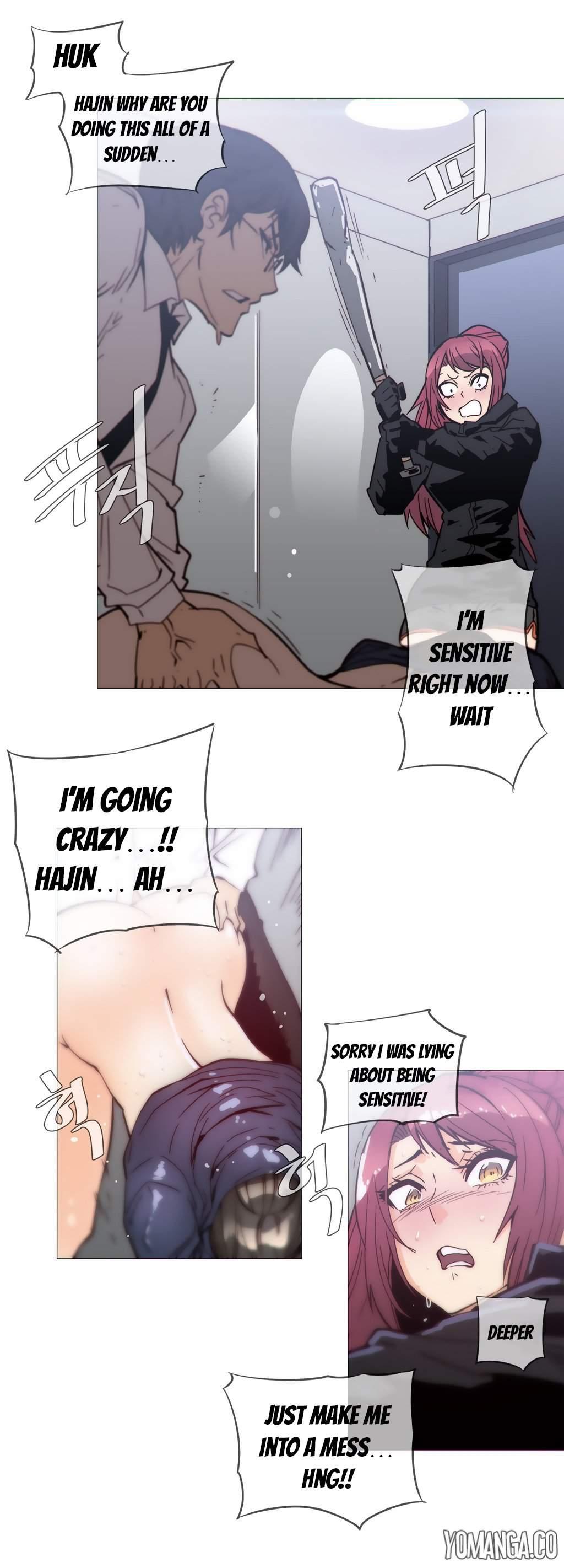 Household Affairs! [korean] 16
