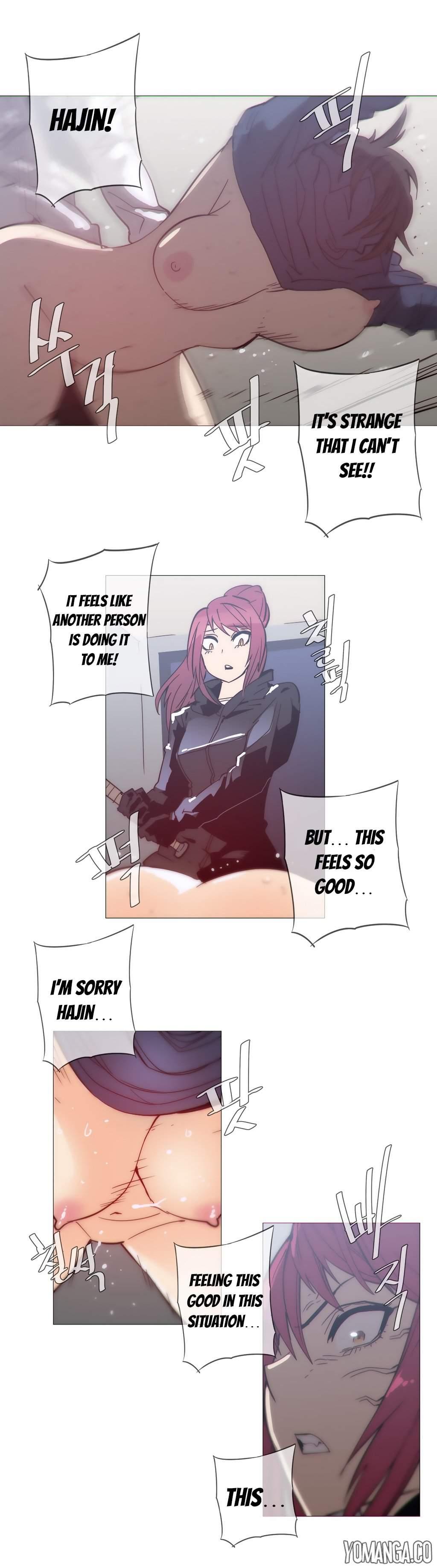 Household Affairs! [korean] 16