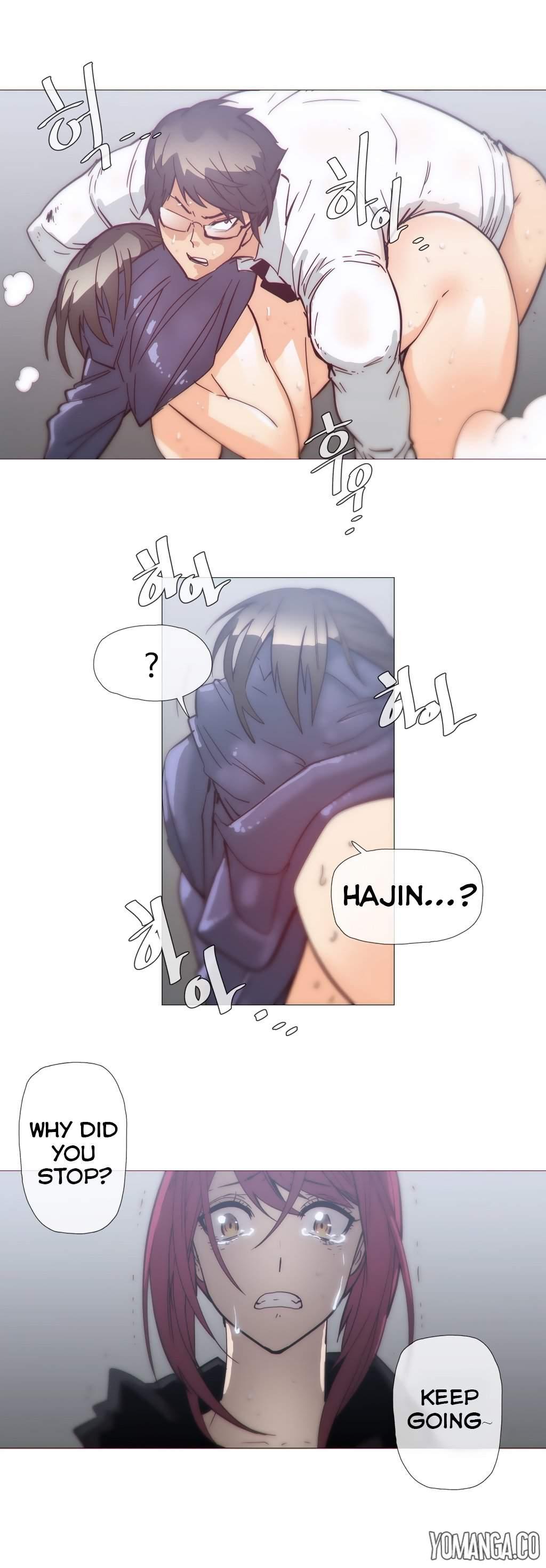 Household Affairs! [korean] 16