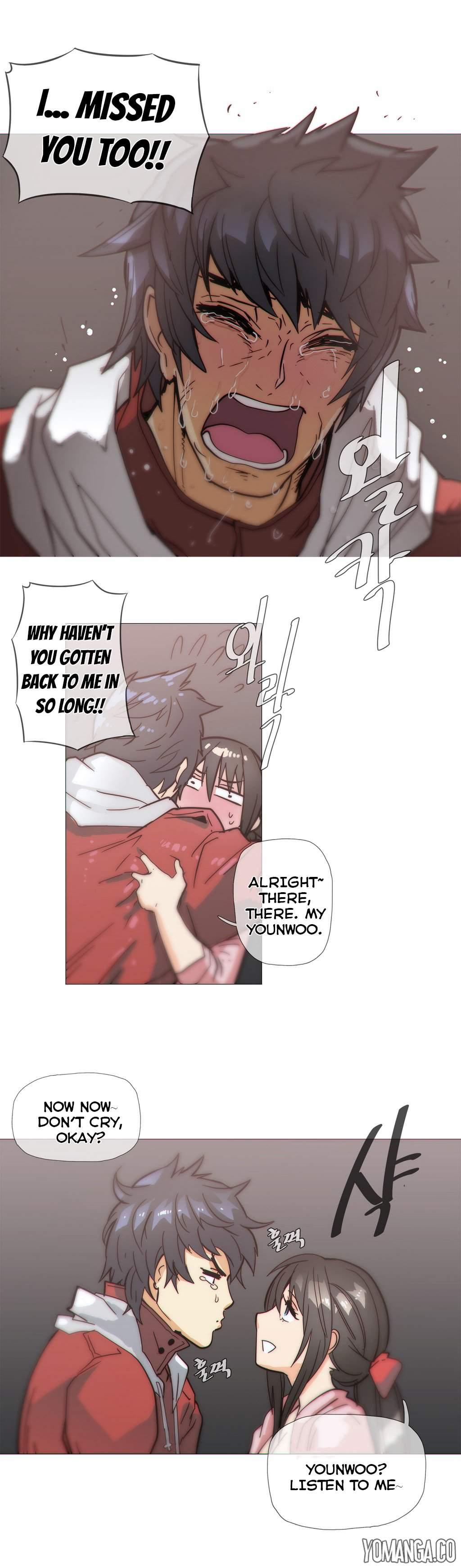 Household Affairs! [korean] 17
