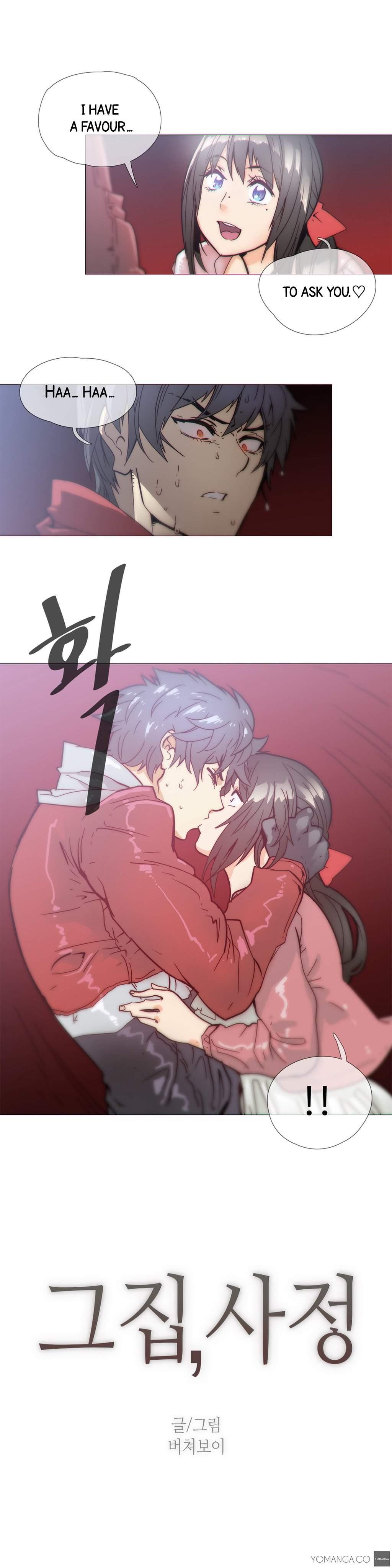 Household Affairs! [korean] 18
