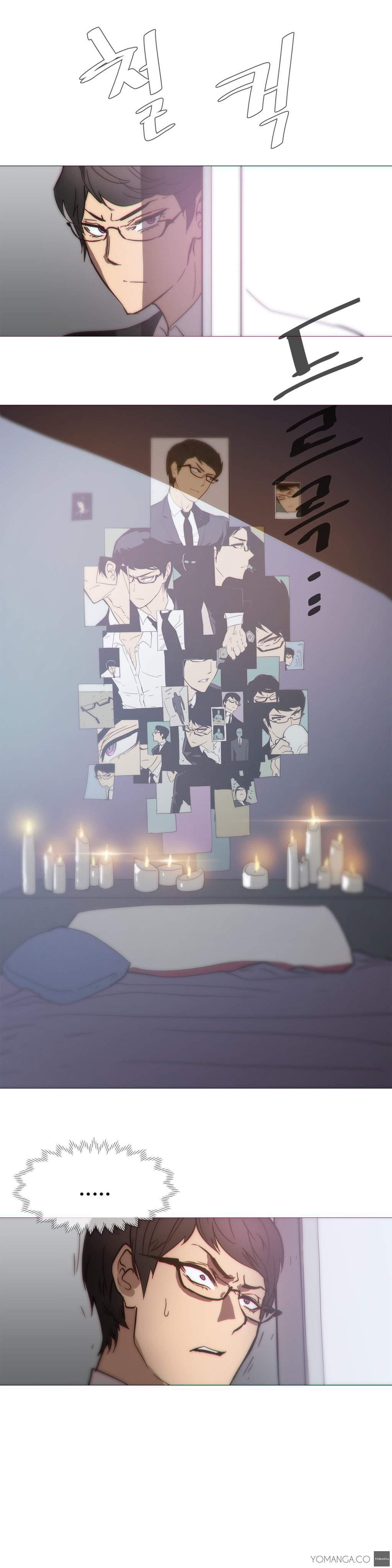 Household Affairs! [korean] 18
