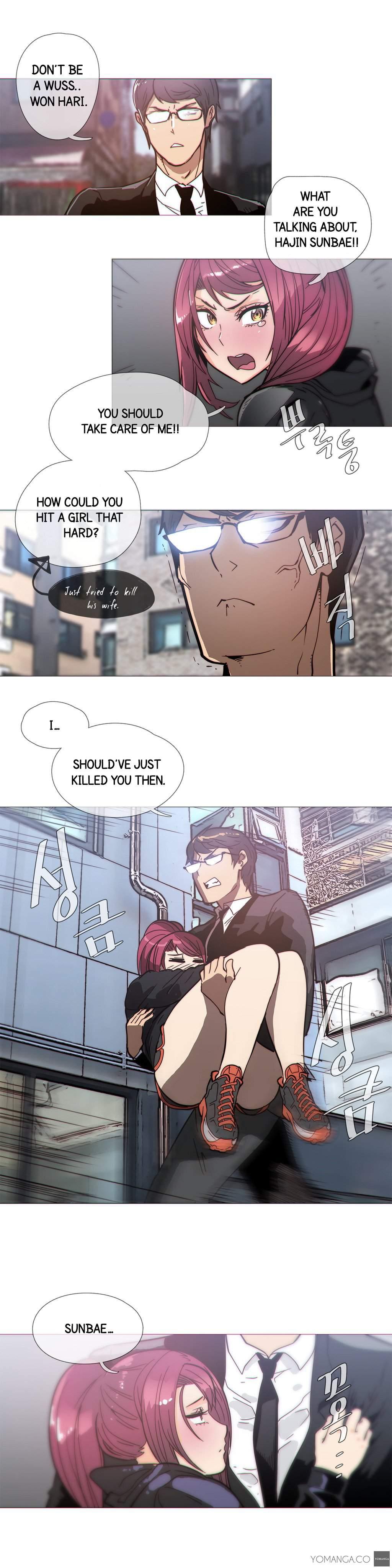 Household Affairs! [korean] 18