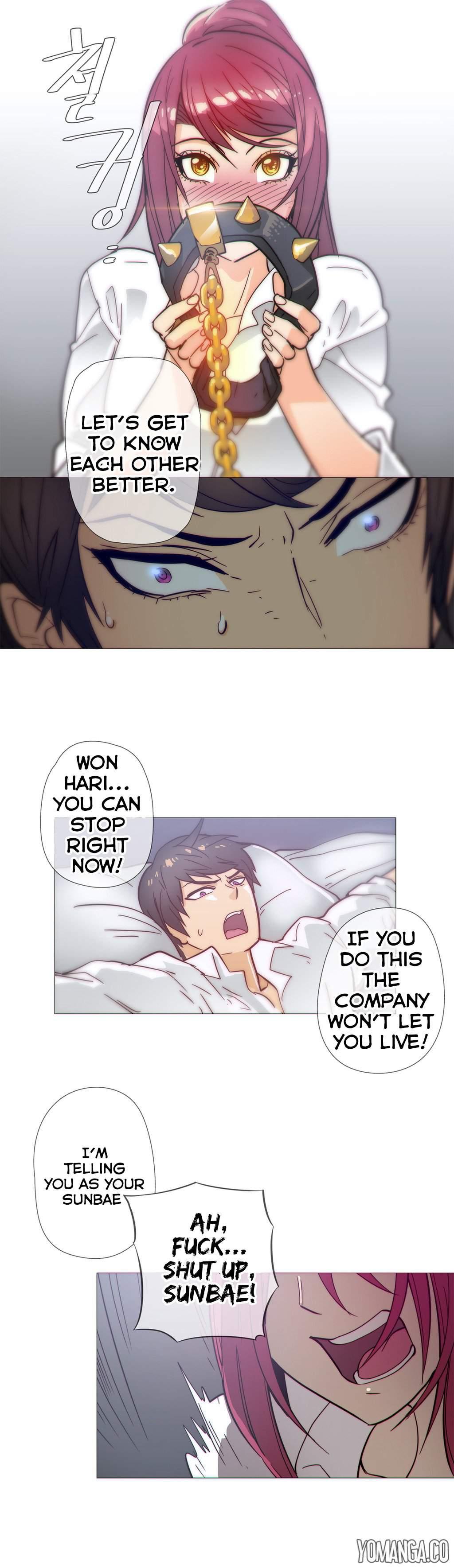 Household Affairs! [korean] 19