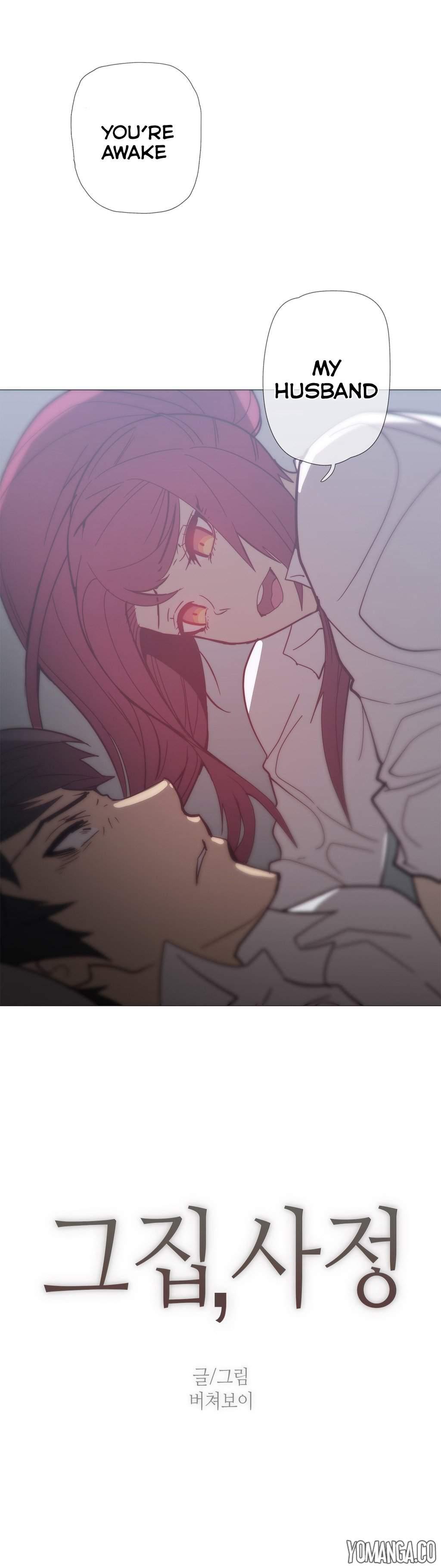Household Affairs! [korean] 19