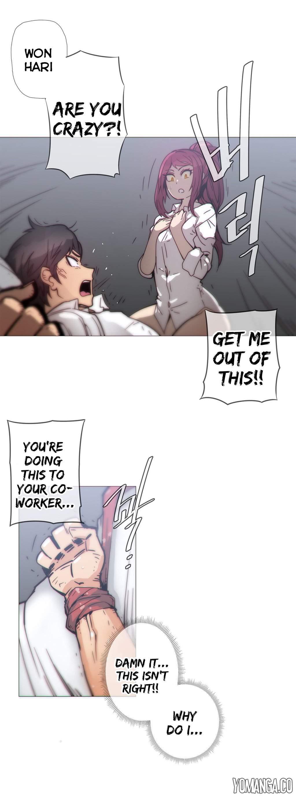 Household Affairs! [korean] 19