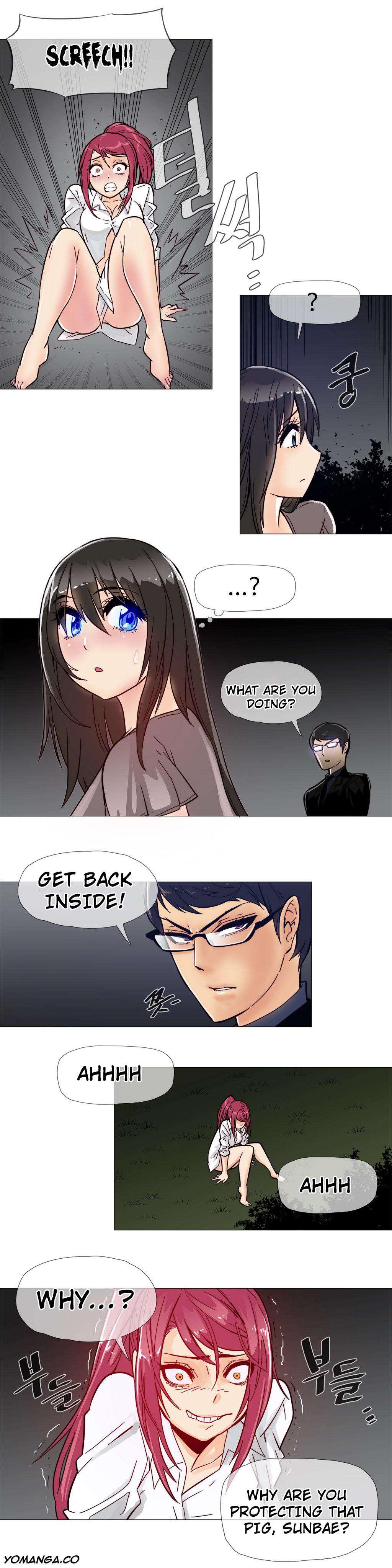 Household Affairs! [korean] 2