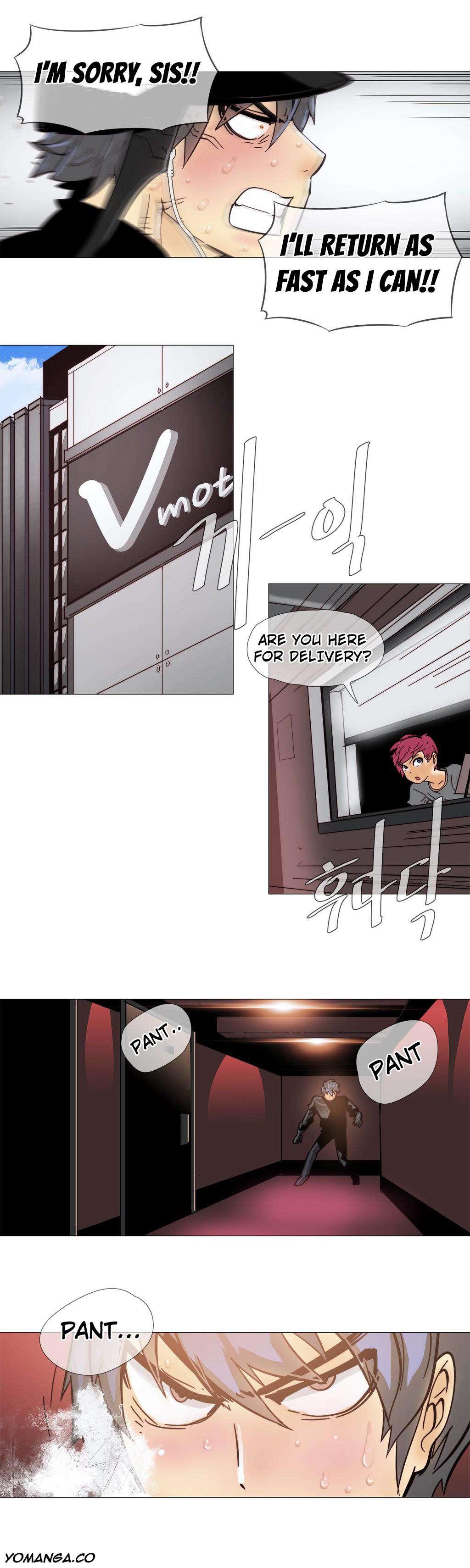Household Affairs! [korean] 2