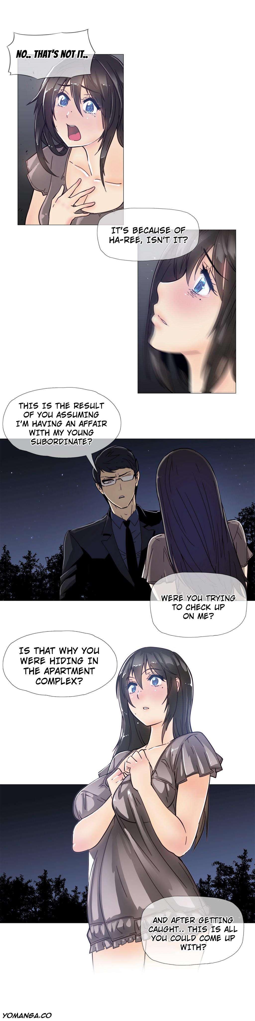 Household Affairs! [korean] 2
