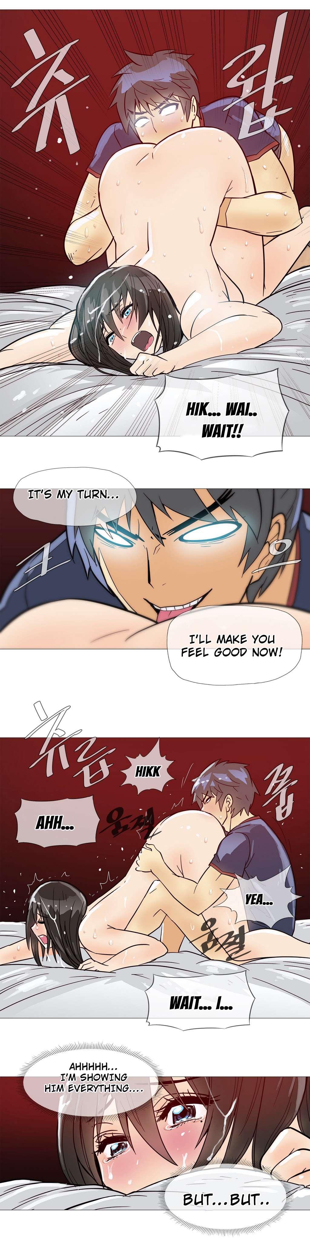 Household Affairs! [korean] 2