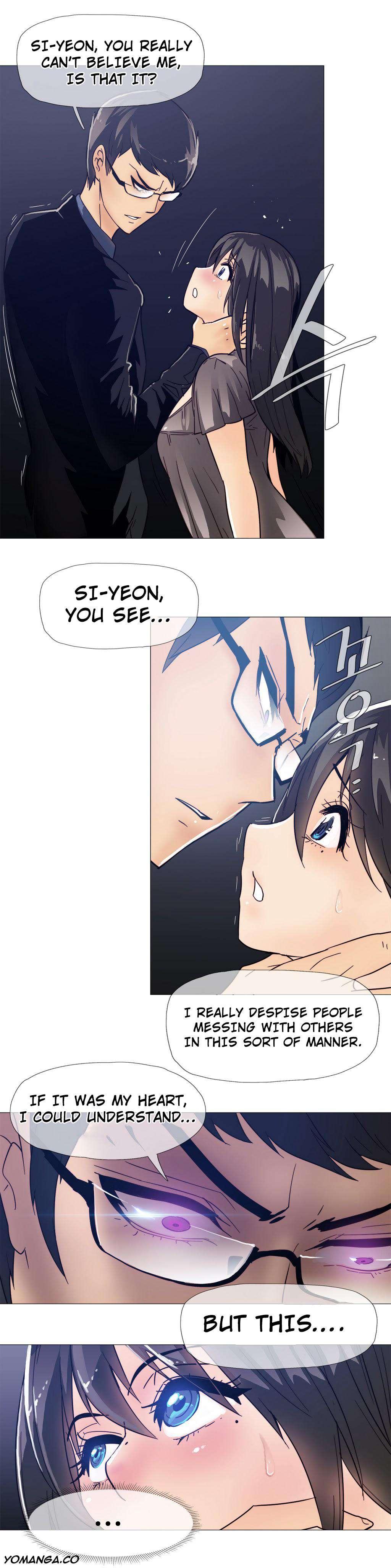 Household Affairs! [korean] 2