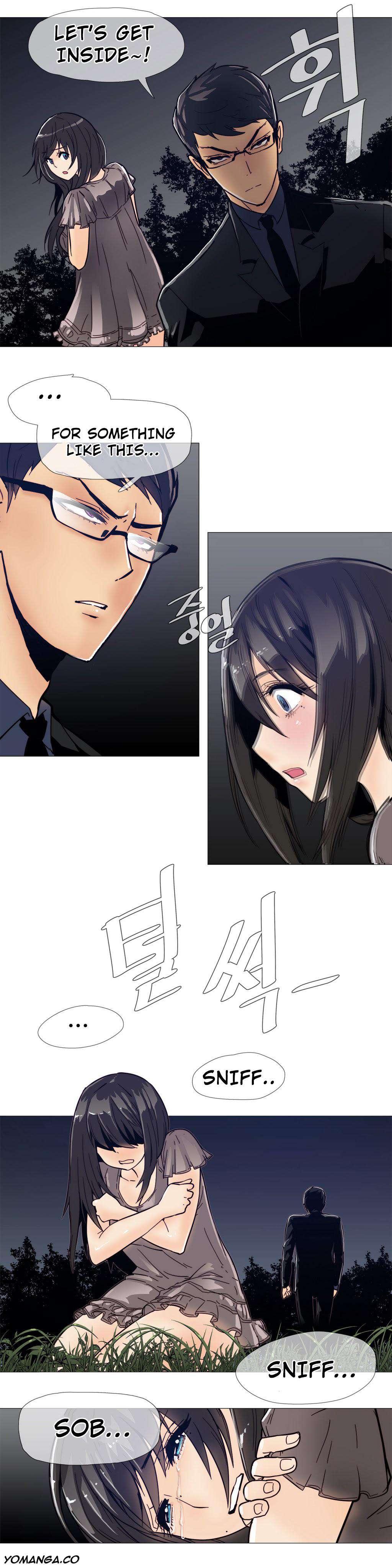 Household Affairs! [korean] 2