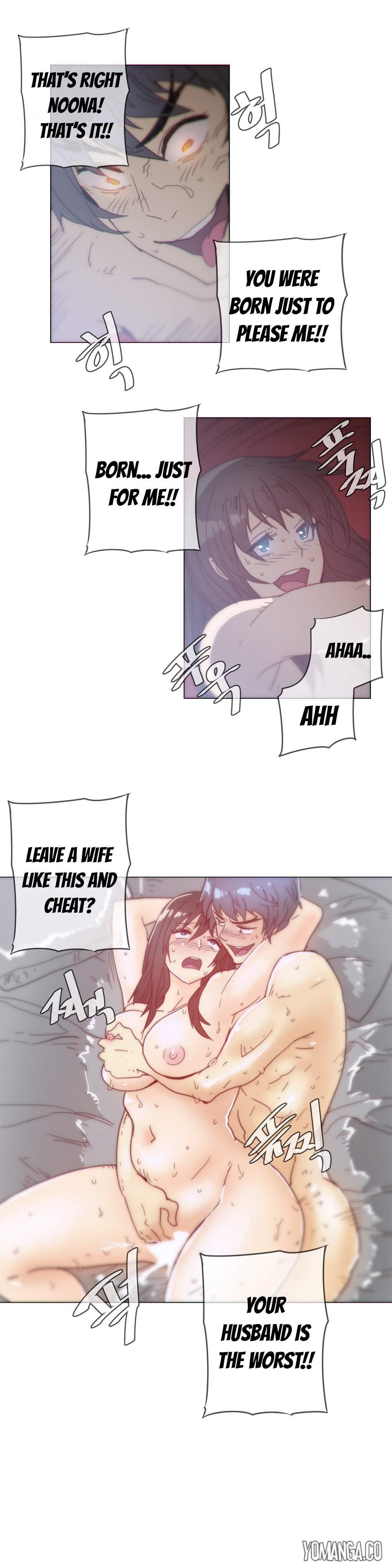 Household Affairs! [korean] 20