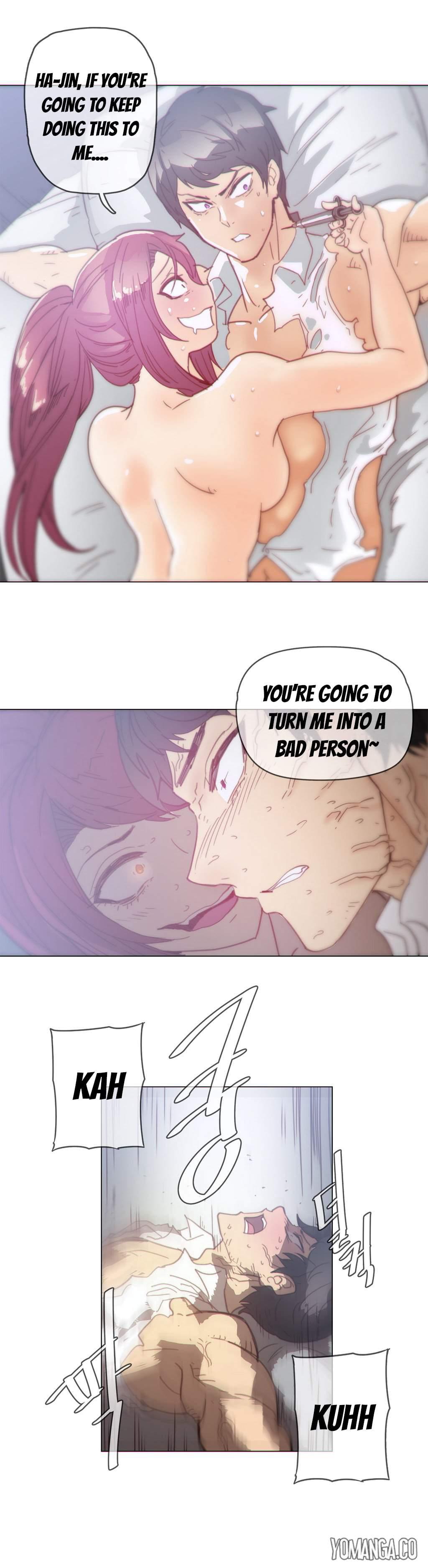 Household Affairs! [korean] 20