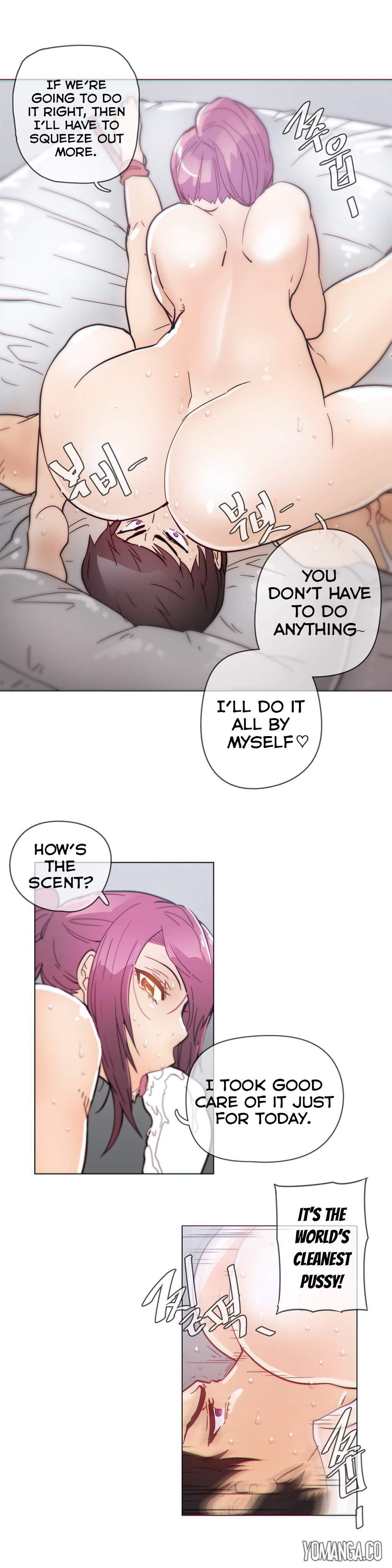 Household Affairs! [korean] 21