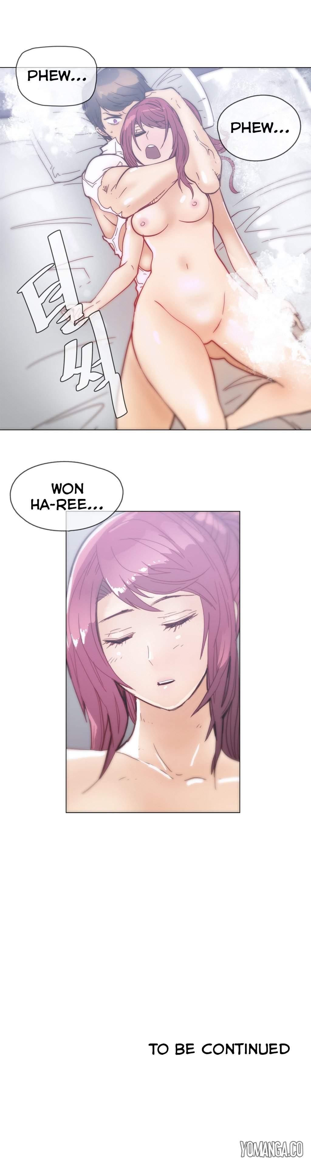 Household Affairs! [korean] 21