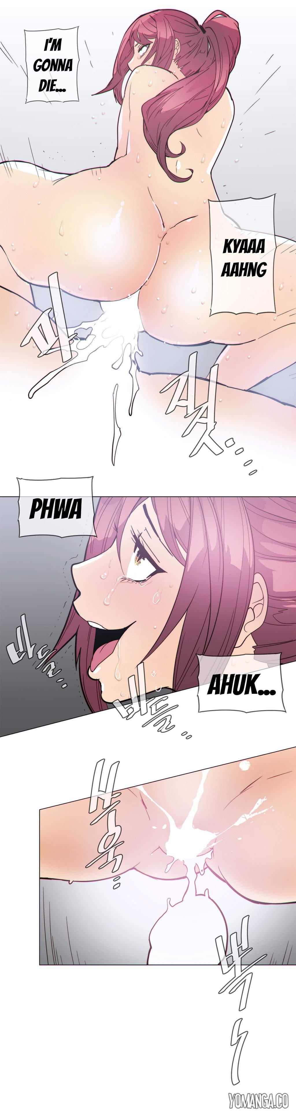 Household Affairs! [korean] 21