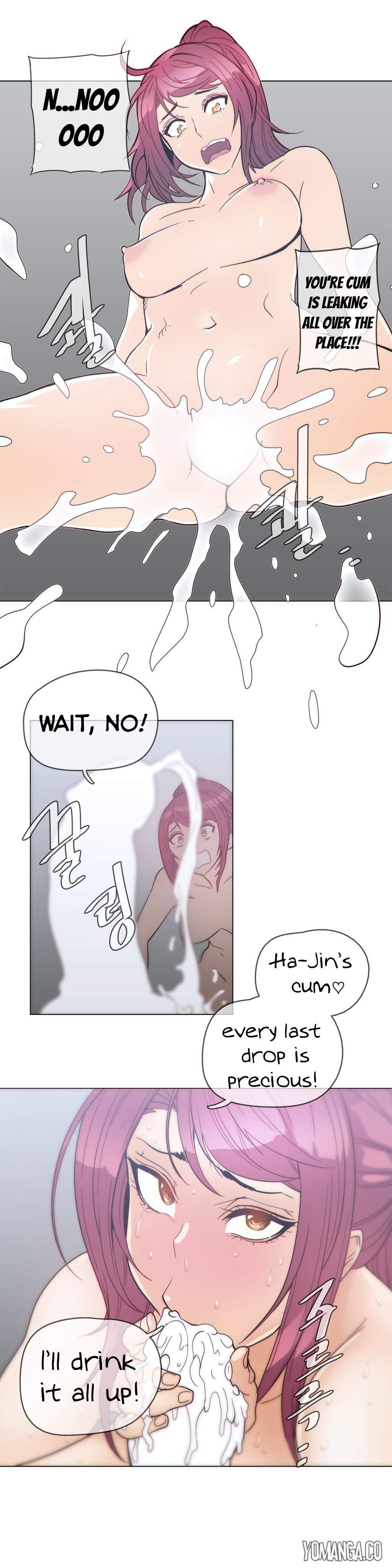 Household Affairs! [korean] 21
