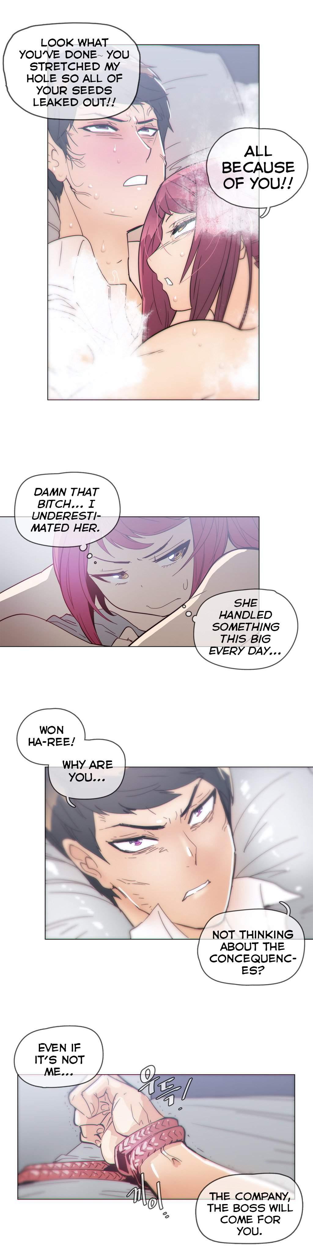 Household Affairs! [korean] 21
